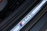 BMW Z4 M40i 2019 года (NA)